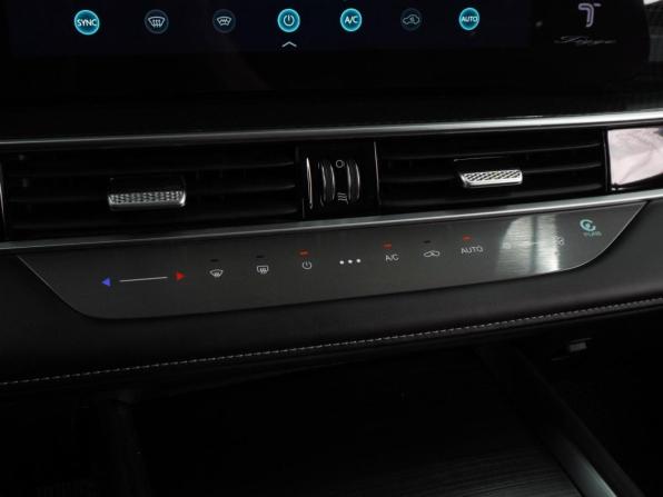 Chery Tiggo 7 Pro Max I Рестайлинг с пробегом 2025 года, цена 2 199 000 рублей, 66577 км, внедорожник, Автокод Объявления