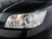 Toyota Corolla Rumion Иркутск  - изображение 41