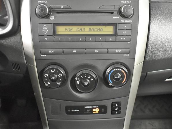 Toyota Corolla X (E140 E150) с пробегом 2010 года, цена 985 200 рублей, 126112 км, седан, Автокод Объявления