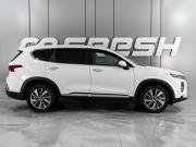 Hyundai Santa Fe IV Ростов-на-Дону  - изображение 25