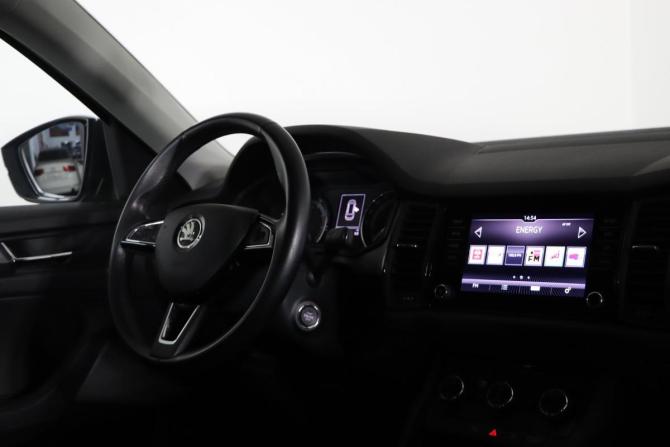Skoda Kodiaq I с пробегом 2020 года, цена 2 599 990 рублей, 87090 км, внедорожник, Автокод Объявления