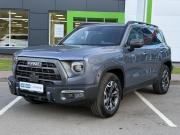 Haval Dargo Ярославль  - изображение 21