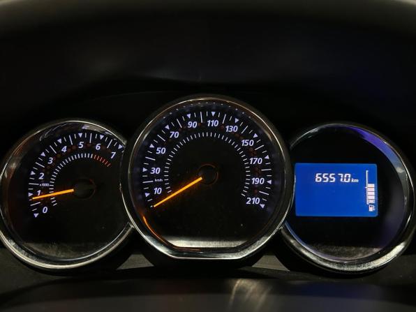 Renault Sandero II с пробегом 2014 года, цена 699 000 рублей, 146510 км, хэтчбек, Автокод Объявления