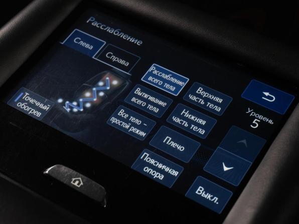 Lexus LS V с пробегом 2018 года, цена 5 300 000 рублей, 268568 км, седан, Автокод Объявления