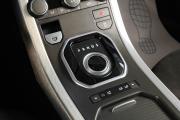 Land Rover Range Rover Evoque I Тюмень  - изображение 36