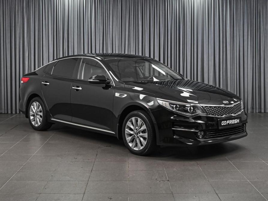 Kia Optima IV Ставрополь  - изображение 1