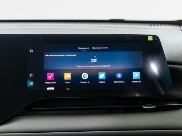 Changan CS75 Plus IV с пробегом 2024 года, цена 3 148 000 рублей, 117 км, внедорожник, Автокод Объявления