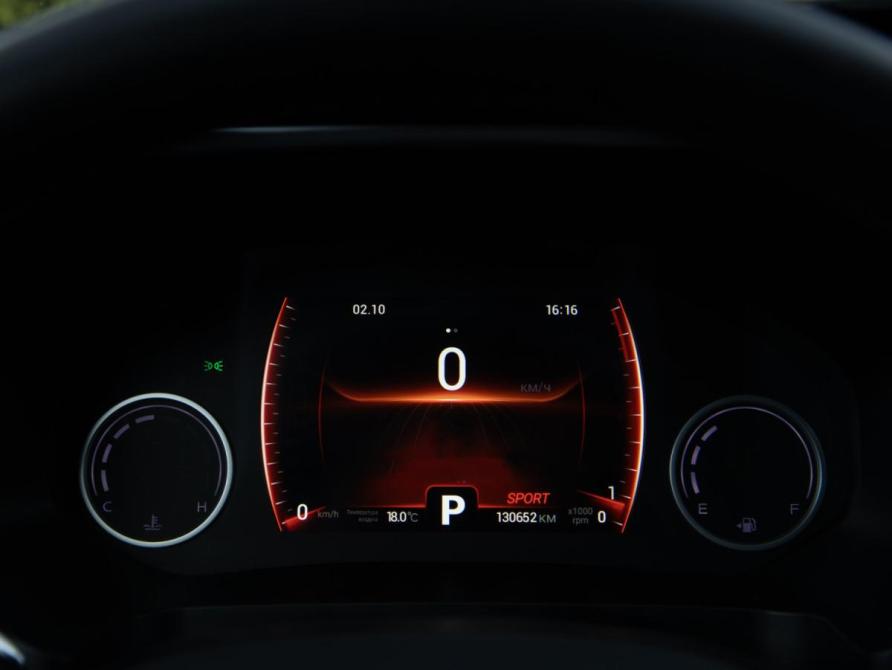 Chery Tiggo 8 Pro I Москва  - изображение 10