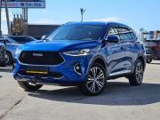 Haval F7 I Вологда  - изображение 20