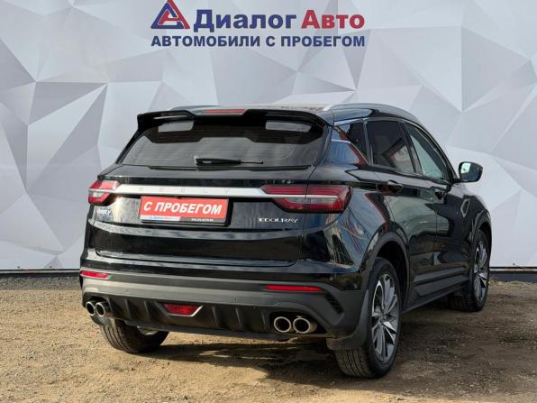 Geely Coolray I с пробегом 2021 года, цена 1 550 000 рублей, 139000 км, внедорожник, Автокод Объявления