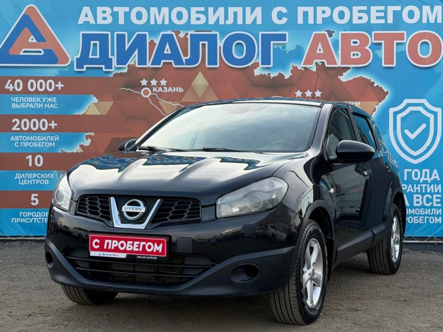 Nissan Qashqai I Рестайлинг Набережные Челны  - изображение 9