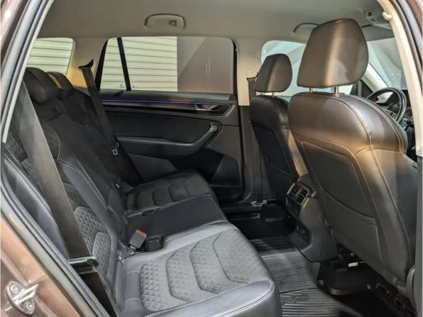 Skoda Kodiaq I с пробегом 2018 года, цена 2 410 000 рублей, 201370 км, внедорожник, Автокод Объявления