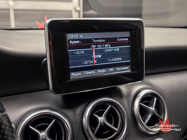 Mercedes-Benz A-Класс III (W176) с пробегом 2013 года, цена 1 068 000 рублей, 223000 км, хэтчбек, Автокод Объявления