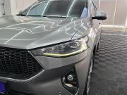 Haval F7 I Таганрог  - изображение 59