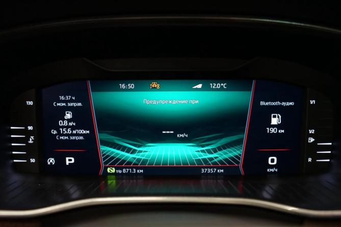 Skoda Kodiaq I Рестайлинг с пробегом 2023 года, цена 4 645 000 рублей, 37291 км, внедорожник, Автокод Объявления