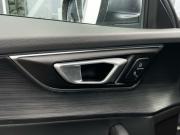 Chery Tiggo 4 Pro I Рестайлинг Санкт-Петербург  - изображение 44