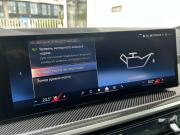 BMW X7 I (G07) Рестайлинг Санкт-Петербург  - изображение 58