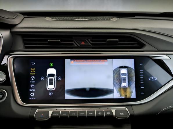 Geely Atlas Pro с пробегом 2024 года, цена 1 995 000 рублей, 44613 км, внедорожник, Автокод Объявления