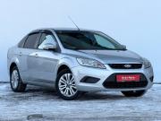 Ford Focus II Рестайлинг Иркутск  - изображение 33