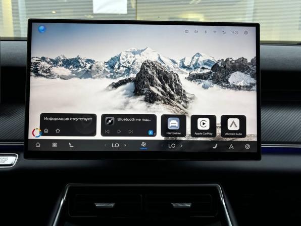 Chery Tiggo 9 I с пробегом 2024 года, цена 3 050 000 рублей, 34970 км, внедорожник, Автокод Объявления