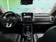 Mitsubishi L200 VI Набережные Челны  - изображение 50