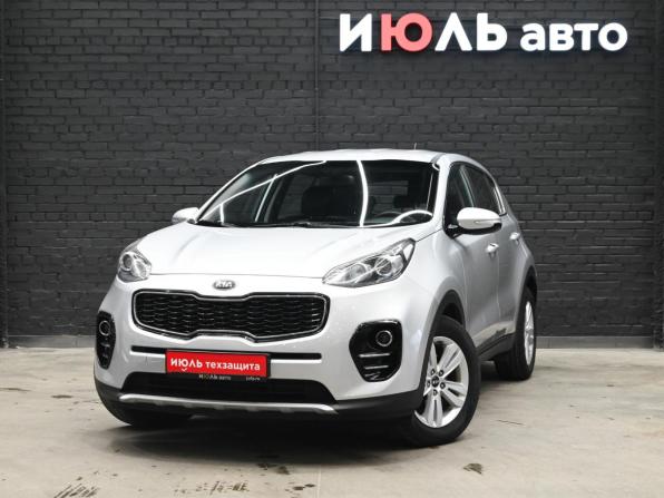 Kia Sportage IV с пробегом 2018 года, цена 2 230 000 рублей, 183371 км, внедорожник, Автокод Объявления