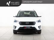 Hyundai Creta I Казань  - изображение 16