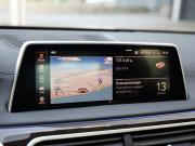 BMW 7 серии VI (G11/G12) Рестайлинг Санкт-Петербург  - изображение 55