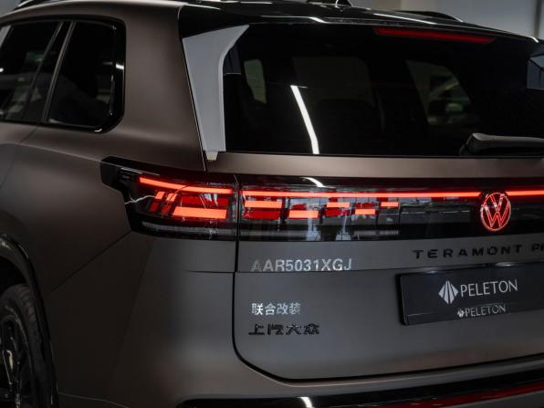 Volkswagen Teramont II (China Market) с пробегом 2026 года, цена 6 100 000 рублей, 19 км, внедорожник, Автокод Объявления