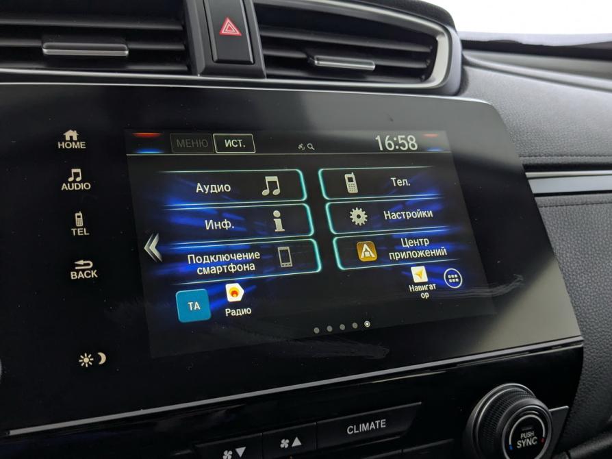 Honda CR-V V Москва  - изображение 27