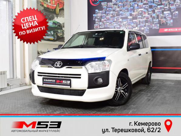 Toyota Probox I Рестайлинг с пробегом 2018 года, цена 1 047 999 рублей, 148456 км, универсал, Автокод Объявления