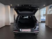Chery Tiggo 7 Pro Max I Рестайлинг Чебоксары  - изображение 76