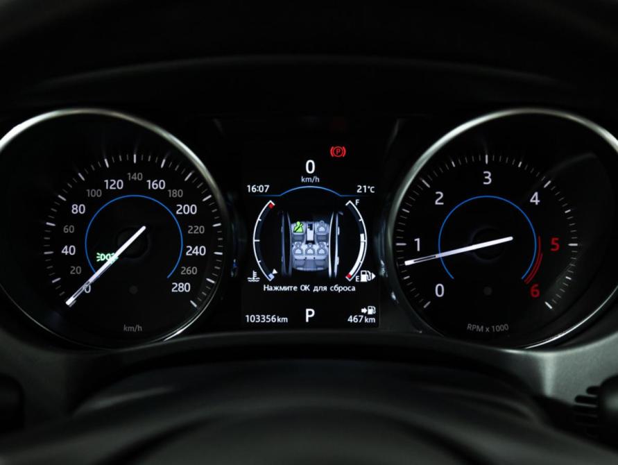 Jaguar XE I Санкт-Петербург  - изображение 13