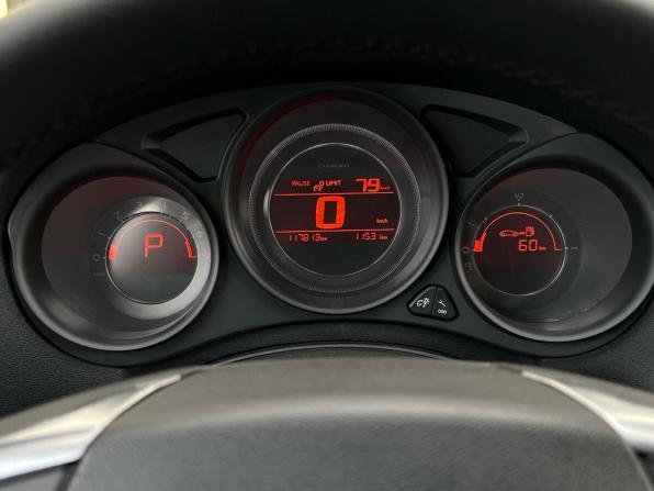 Citroen C4 II с пробегом 2011 года, цена 699 000 рублей, 117790 км, хэтчбек, Автокод Объявления
