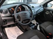 Lada (ВАЗ) Granta I Рестайлинг Калуга  - изображение 21