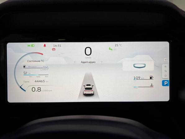 Geely Monjaro I с пробегом 2022 года, цена 3 150 000 рублей, 44000 км, внедорожник, Автокод Объявления