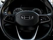 Geely Emgrand II Волгоград  - изображение 35