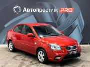 Kia Rio II Рестайлинг Пермь  - изображение 23