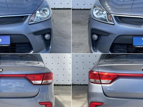 Kia Rio IV с пробегом 2017 года, цена 950 000 рублей, 221559 км, седан, Автокод Объявления