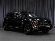 Infiniti FX II (S51) Тюмень  - изображение 26