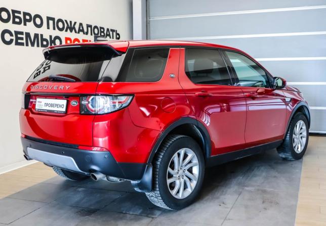 Land Rover Discovery Sport I с пробегом 2017 года, цена 2 475 000 рублей, 107420 км, внедорожник, Автокод Объявления