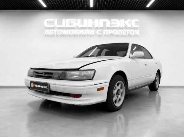 Toyota Vista III (V30) с пробегом 1991 года, цена 119 000 рублей, 268000 км, седан, Автокод Объявления
