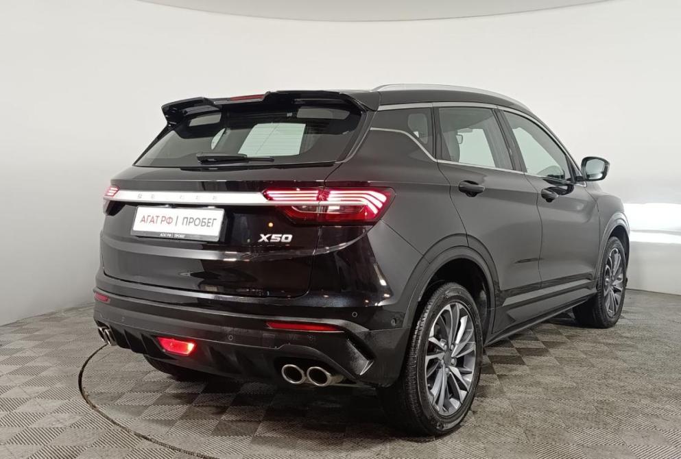 Belgee X50 Волгоград  - изображение 7