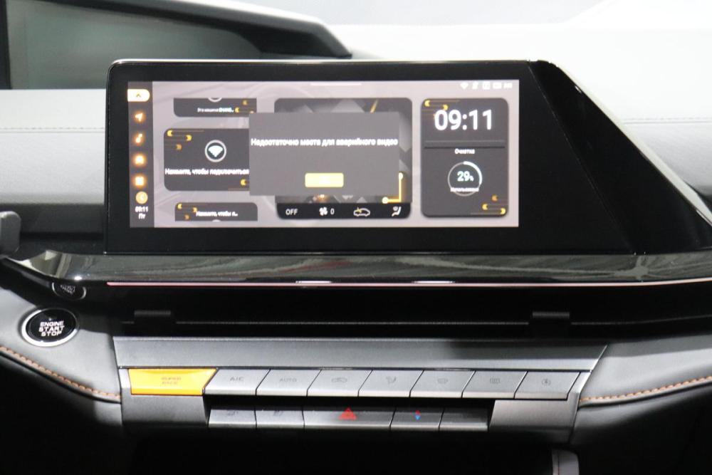 Changan UNI-V I Иркутск  - изображение 16