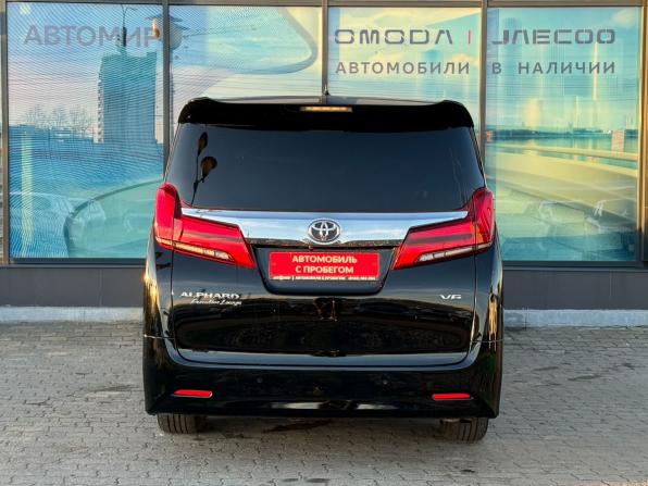 Toyota Alphard III Рестайлинг с пробегом 2019 года, цена 3 500 000 рублей, 228674 км, минивэн, Автокод Объявления