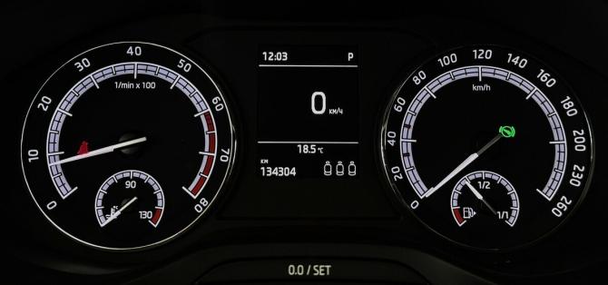 Skoda Kodiaq I с пробегом 2018 года, цена 2 180 000 рублей, 134304 км, внедорожник, Автокод Объявления