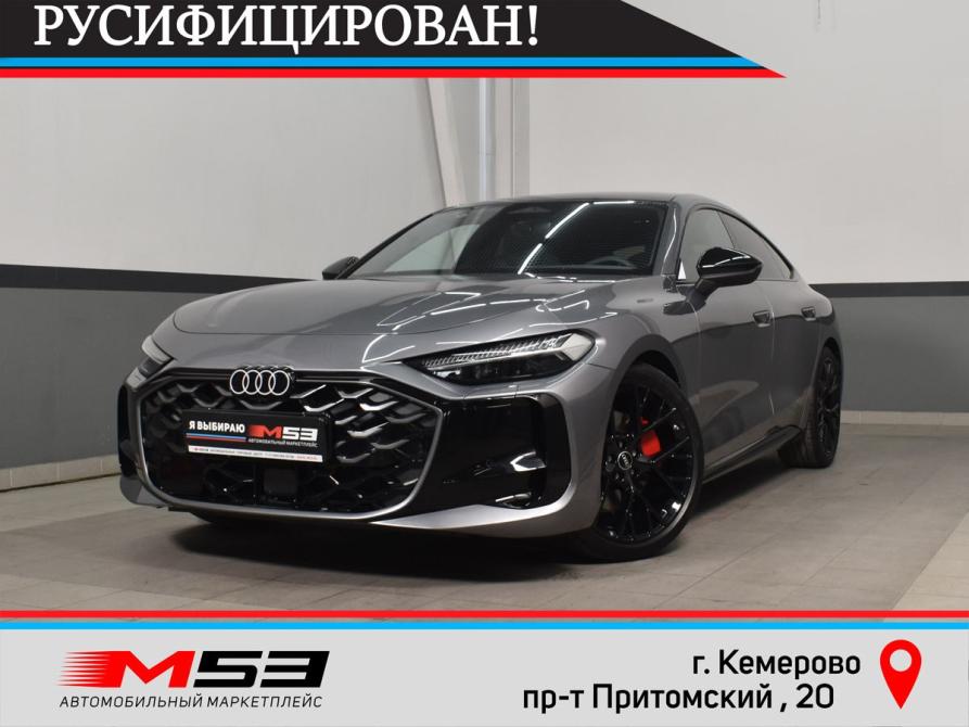 Audi A5 III (B10) Кемерово  - изображение 1