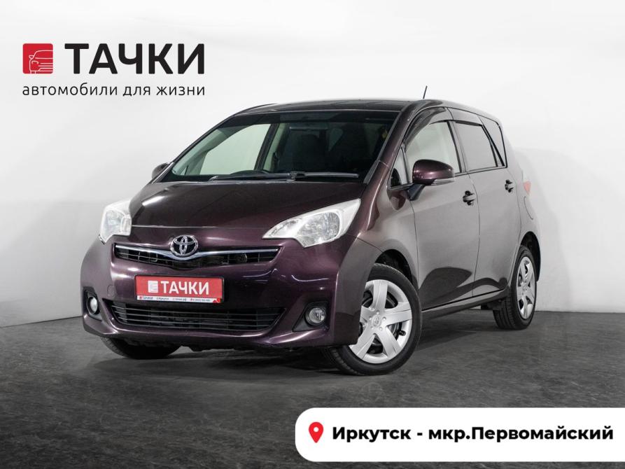 Toyota Ractis II Иркутск  - изображение 1