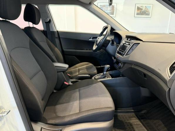 Hyundai Creta I с пробегом 2017 года, цена 1 600 000 рублей, 206252 км, внедорожник, Автокод Объявления