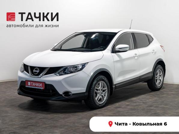 Nissan Qashqai II